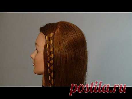 Прическа на каждый день в школу. Easy hairstyles for school with ribbon - YouTube