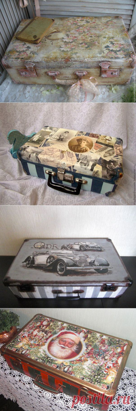 Чемоданы)).