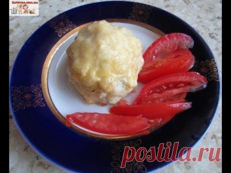 Куриные шарики с сыром