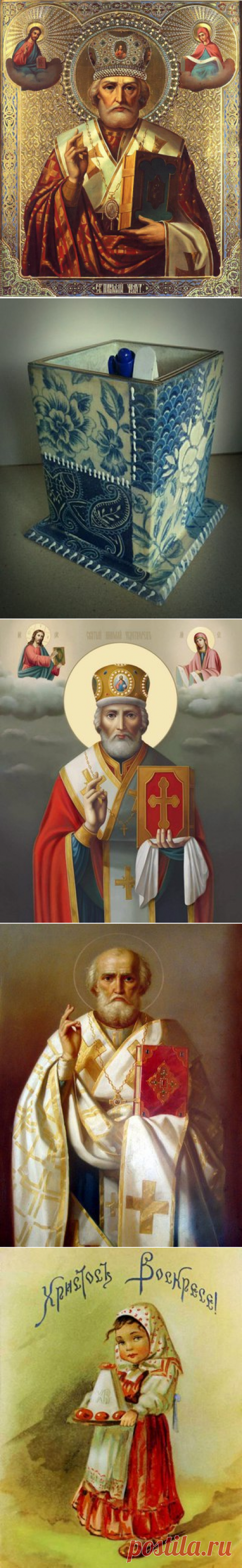 Ирина Лелякова