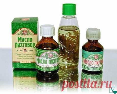 Пихтовое масло - верное средство для борьбы со многими заболеваниями!
Этот ценнейший экстракт является экологически чистым продуктом, так как пихта растет только там, где кристально чистый воздух и нет загрязненности и дыма от промышленных районов.
￼ Ангина.
При помощи ватного тампона, пипетки или шприца без иглы нанесите чистое масло на глоточные миндалины. Повторяйте 2-5 раз в день через 4-6 часов.
￼ Затяжной насморк, гайморит.
Закапывать масло в нос по 1-2 капли несколь...