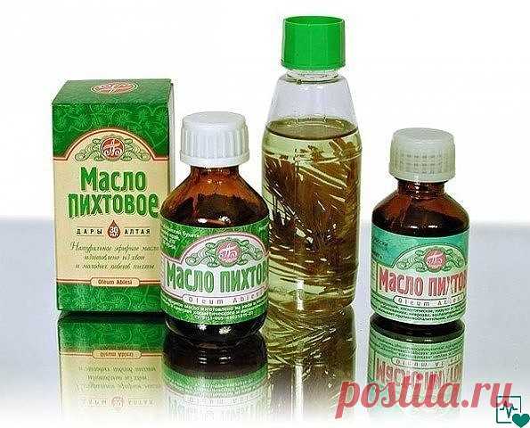 Пихтовое масло - верное средство для борьбы со многими заболеваниями!
Этот ценнейший экстракт является экологически чистым продуктом, так как пихта растет только там, где кристально чистый воздух и нет загрязненности и дыма от промышленных районов.
￼ Ангина.
При помощи ватного тампона, пипетки или шприца без иглы нанесите чистое масло на глоточные миндалины. Повторяйте 2-5 раз в день через 4-6 часов.
￼ Затяжной насморк, гайморит.
Закапывать масло в нос по 1-2 капли несколь...