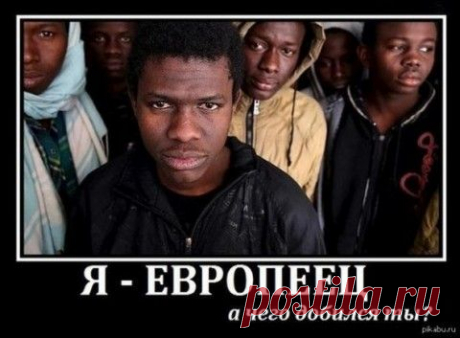 ВЫБОР 2012. Выбери сам своё будущее!