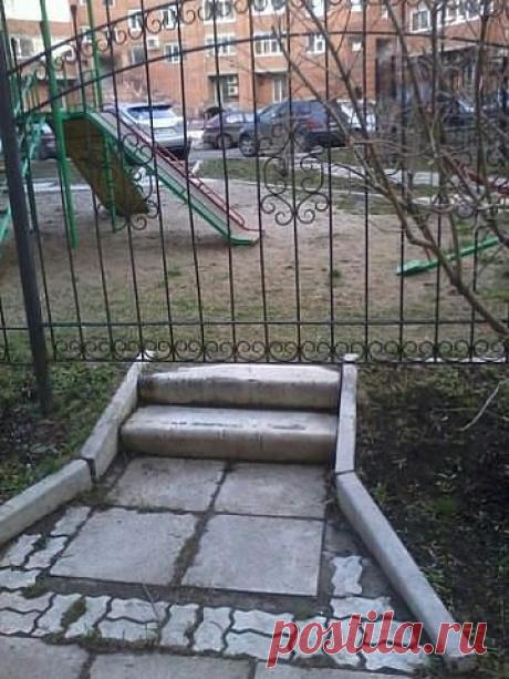 МЫ - из СССР!