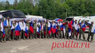 «Мы дома. Нас помнят, нас не забыли»: из украинского плена вернулась ещё одна группа российских бойцов. Сегодня с подконтрольной Киеву территории вернулась ещё одна группа российских военнопленных, сообщили в Минобороны РФ. Обмен прошёл в соответствии с договорённостями, достигнутыми в Стамбуле 2 июня. В ведомстве заявили о готовности Москвы проводить обмены пленными в ежедневном режиме, отметив, что украинская сторона работать в таком же оперативном режиме не готова. Читать далее
