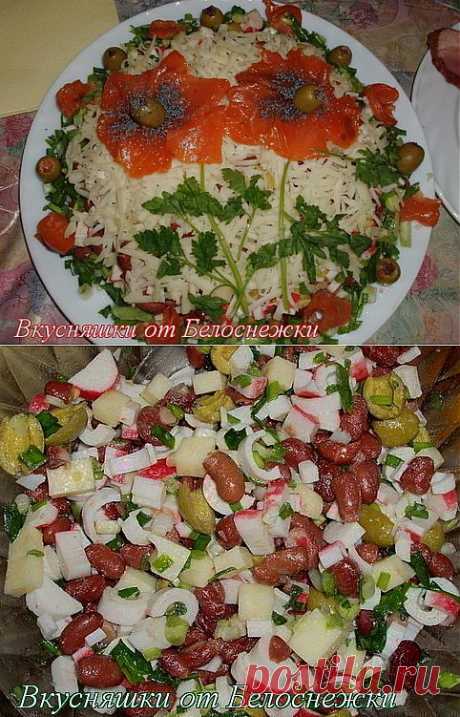 Изысканный и праздничный салат &quot;Маки&quot;.