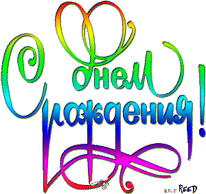 C0YB1.gif (300×282)