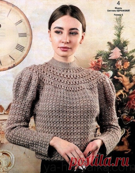 Пуловер крючком с круглой кокеткой.