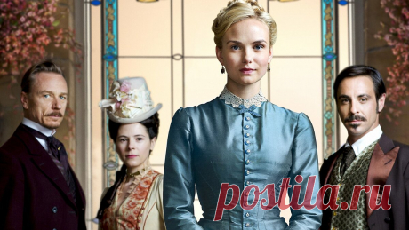 Самый женский мини-сериал, красивая и эстетически верно выстроенная экранизация романа Эмиля Золя | Галерея kino | Яндекс Дзен