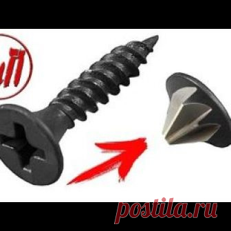 Хитрости мастеров
