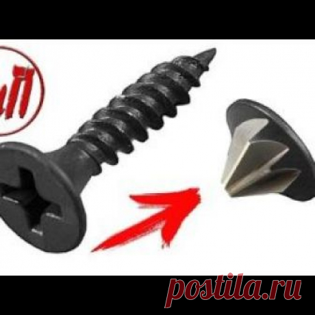 Хитрости мастеров