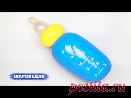 Лебедь из шаров шдм / Swan of balloons twisting