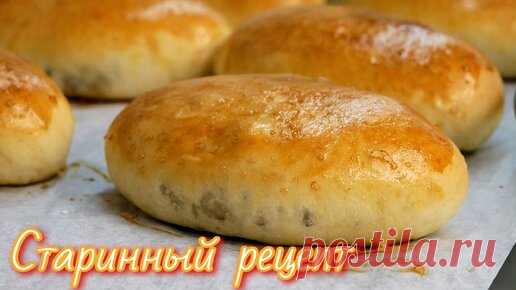 Воздушные пирожки с вкусной начинкой, цыганка готовит. | Галина Кухня | Дзен