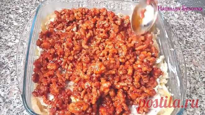Такой Вкусной Капустной Запеканки я еще не ела Капуста как Праздник