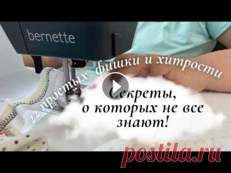 ✍️ Ждём вас на страничках нашего сайта: Не забывайте подписываться на еженедельную рассылку....