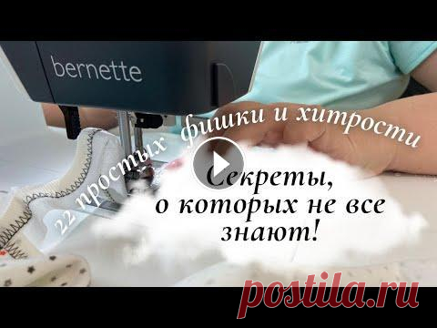 ✍️ Ждём вас на страничках нашего сайта: Не забывайте подписываться на еженедельную рассылку....