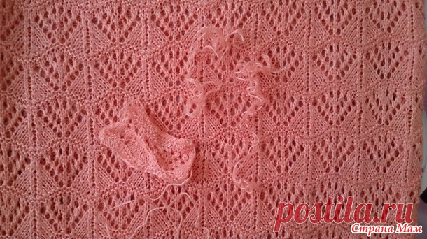 Рыженькое платье. - Вязание - Страна Мам