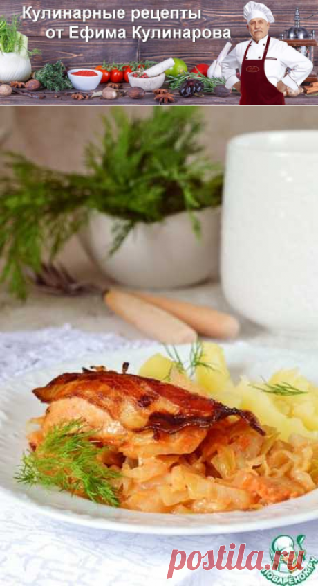 Куриные грудки, запеченные на молодой капусте | Вкусные кулинарные рецепты с фото и видео