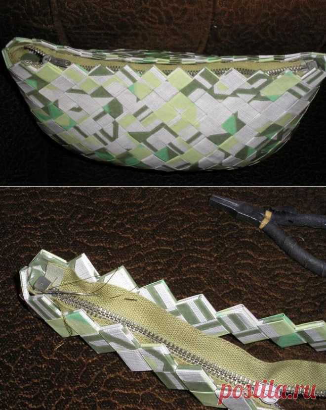 две сумочки из цветных обёрток. МК по пришиванию молнии.