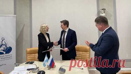 Редакция приложения "Хорошие новости" будет сотрудничать с газетой El Argentino. Редакция мобильного приложения "Хорошие новости" подписала меморандум о сотрудничестве с аргентинской газетой El Argentino и радио Seta. Об этом в своем Telegram-канале сообщил член ОП РФ, первый заместитель председателя комиссии ...