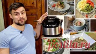Готовим правильную еду на целый день в мультиварке!