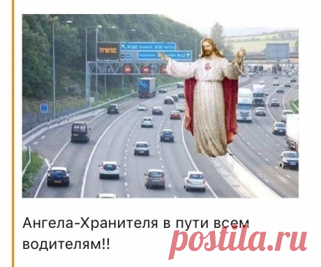 (41) Одноклассники