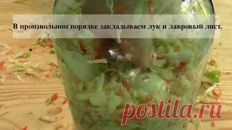 Рецепт Квашенная капуста. Как правильно  заквасить капусту.