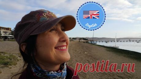 Как выучить английский если вам за 50 и у вас плохая память | Записки из Перу | Яндекс Дзен