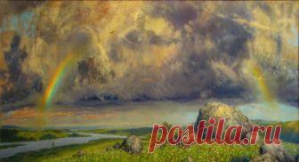 (7) Настройка Бел горюч камень Алатырь - Империя Рейки