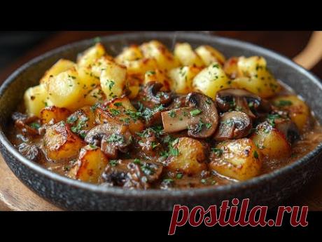 Это грибное рагу с картофелем лучше любой диеты. Веганское, полезное и ароматное.
