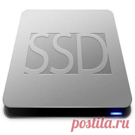 Что нельзя делать с SSD.