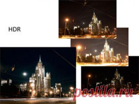 Самоучитель для фотографа 14.10.2015 | abc-fotoscope.ru - Блог Вячеслава Слободчука