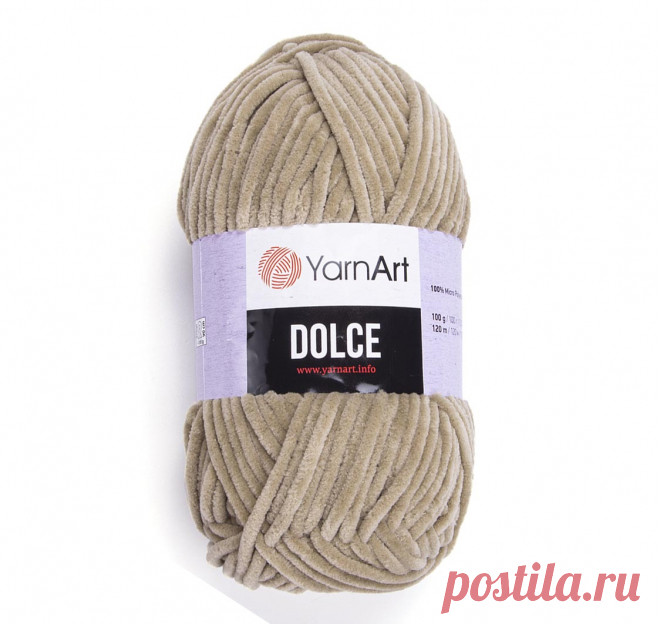 Пряжа YarnArt Dolce 741 белый купить в Новосибирске по цене 205.00 руб.