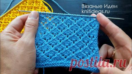 Красивый узор "Ажурные ромбы" спицами! В этом видео я покажу как вязать узор "Ажурные ромбы", который  подойдет для вязания самых разных вещей: топов, кардиганов, джемперов, носков. Раппорт узора ...