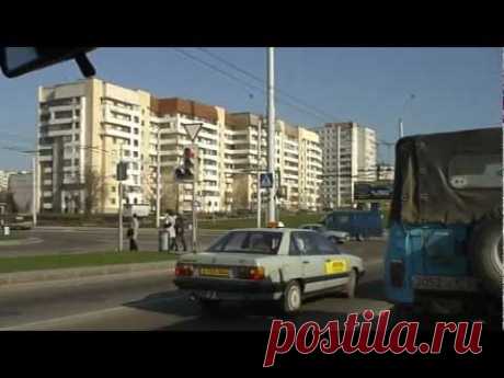 Экскурсия в Гродно.mpg