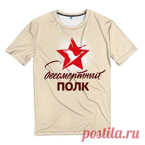 Мужская футболка 3D 