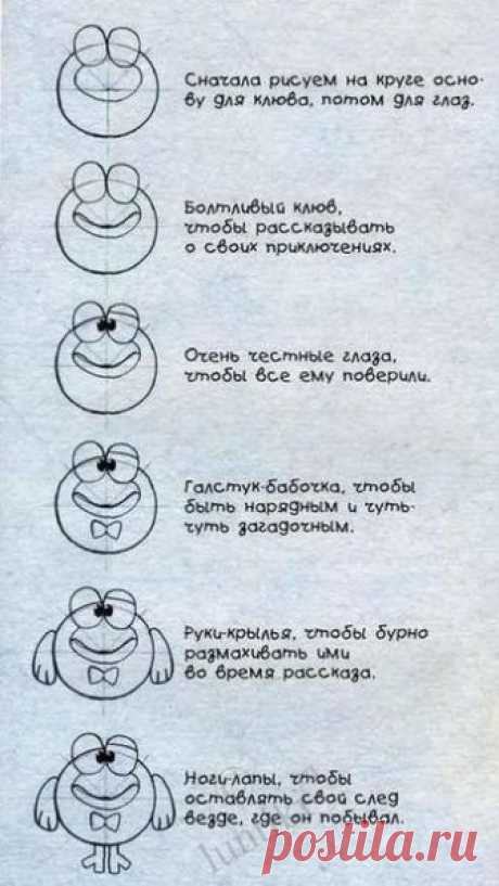 Учимся рисовать смешариков :)