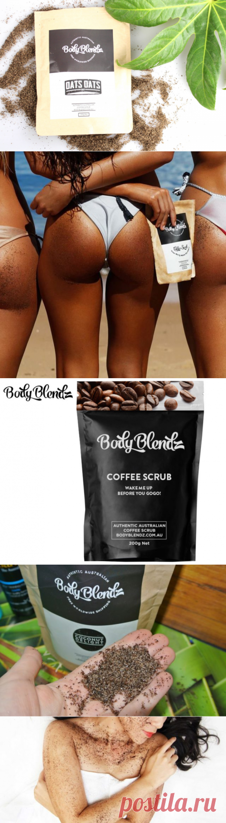 «Body Blendz» — кофейный скраб для тела: отзывы, инструкция, где купить?