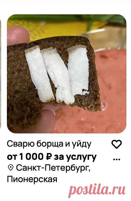 Разбираемся, что такое посев на YouTube, чем он отличается от накрутки и как грамотно запустить продвижение ролика. Практические советы, разбор методов и подводных камней — без воды и сложных терминов...

Читать дальше https://belyrabbit.livejournal.com/322372.html

#контент #продвижение #реклама #технологии #youtube