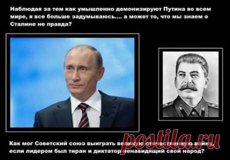 Интересные новости