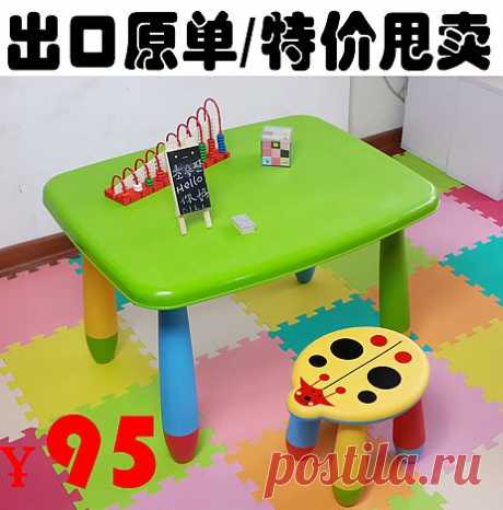 1111-double-child-plastic-tables-and-chairs-baby-dining-table-dining-table-chair-small-table-nursery/1508134745.html   16500 тенге