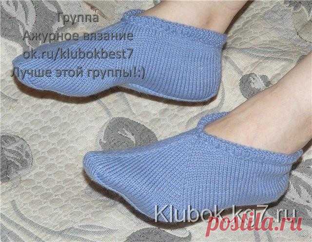 Тапочки, носки, гольфы | Клубок