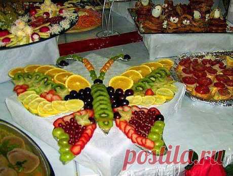 Красиво