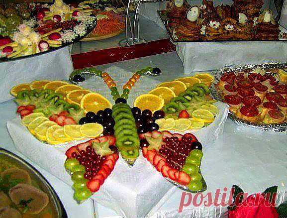 Красиво