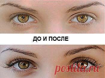 ДЛИННЫЕ РЕСНИЧКИ ЗА НЕДЕЛЮ.