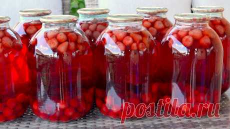 Перепробовала много рецептов, остановилась на самом простом: он и вкуснее, и времени не отнимает совсем (компот на зиму) | Кухня наизнанку | Яндекс Дзен