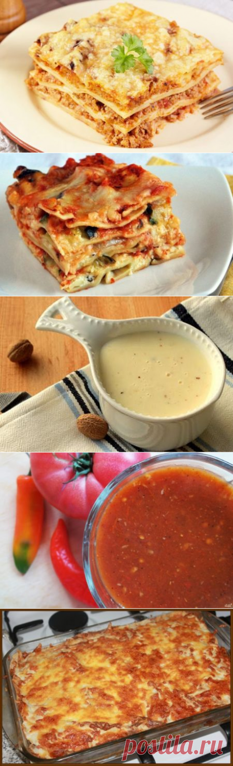 Лазанья из лаваша с фаршем, рецепт с фото, в домашних условиях