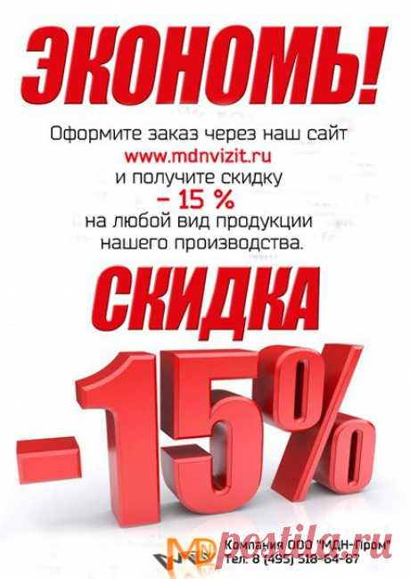 Строительное оборудование, металлоконструкции | VK