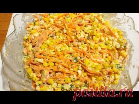 Простой салат из крабовых палочек