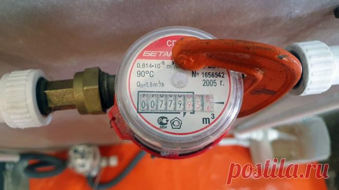Счетчики воды, вращаются сами по себе. Самоход, случаи из практики | Сантехника Вызывали? Пульс... Собрал все известные мне причины вращения счетчиков воды без влияния хозяев квартир на водомеры